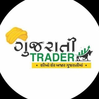 Trader